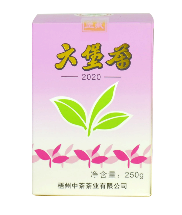 GX21 Purple Box Liupao Tea