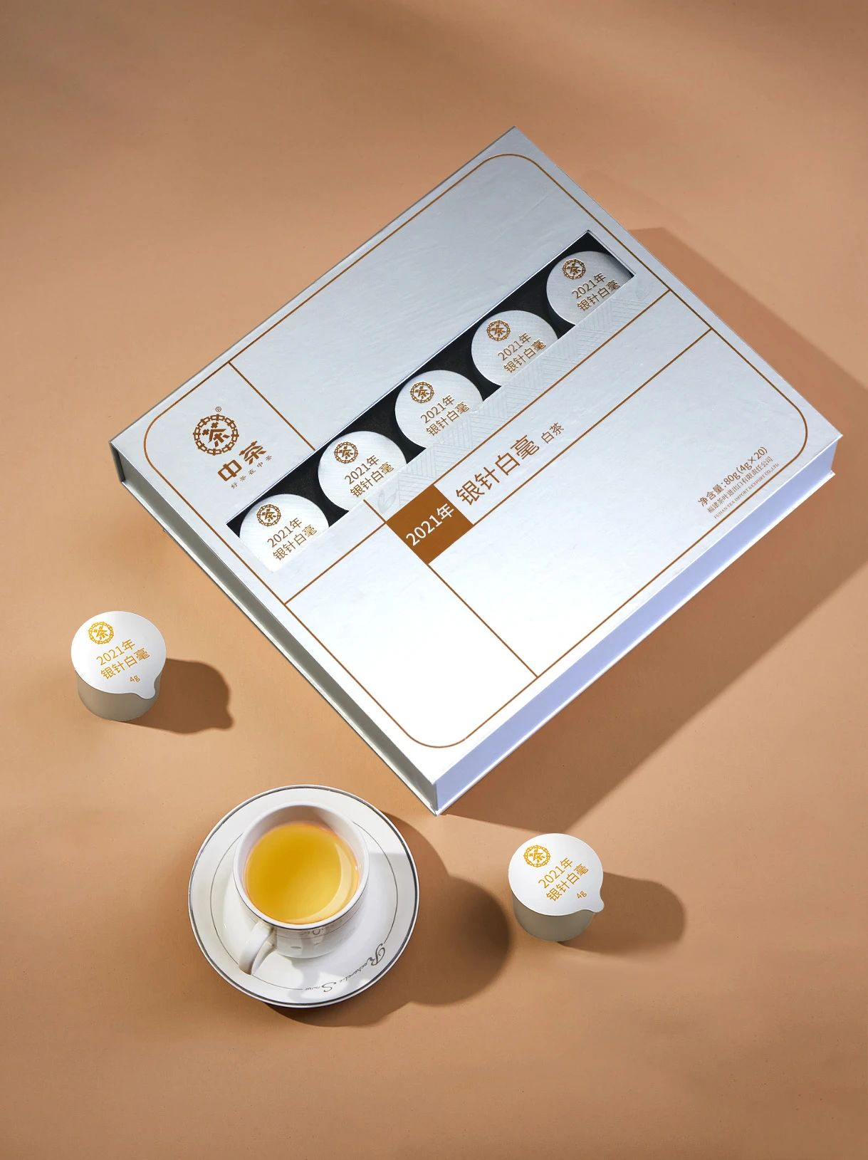 FC65 Chinese Fujian Yinzhen baihao white tea 51021