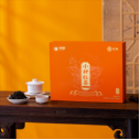 China Tea Honors the Classics of Lapsang Souchong