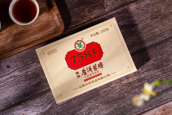 A Must-Try Classic from China Tea: China Tea Yunnan Pu-erh Tea Brick – 7581