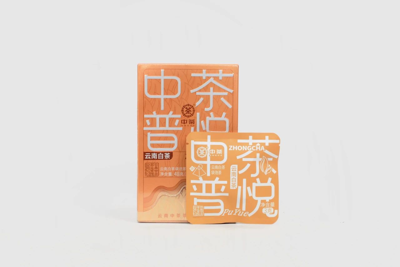 プレミアム雲南茶 – 中国からのリッチでフルボディのフレーバー
