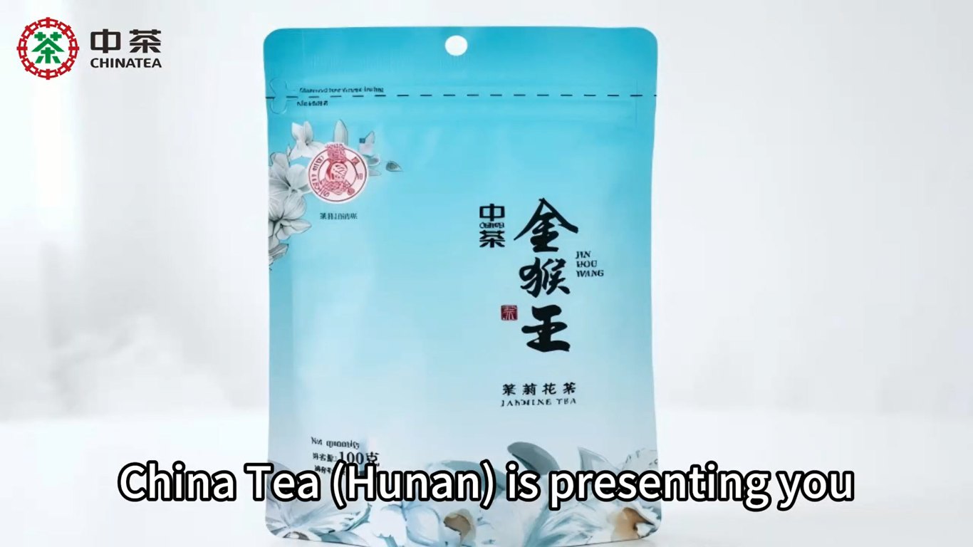 514: Monkey King Series Bagged Jasmine Tea