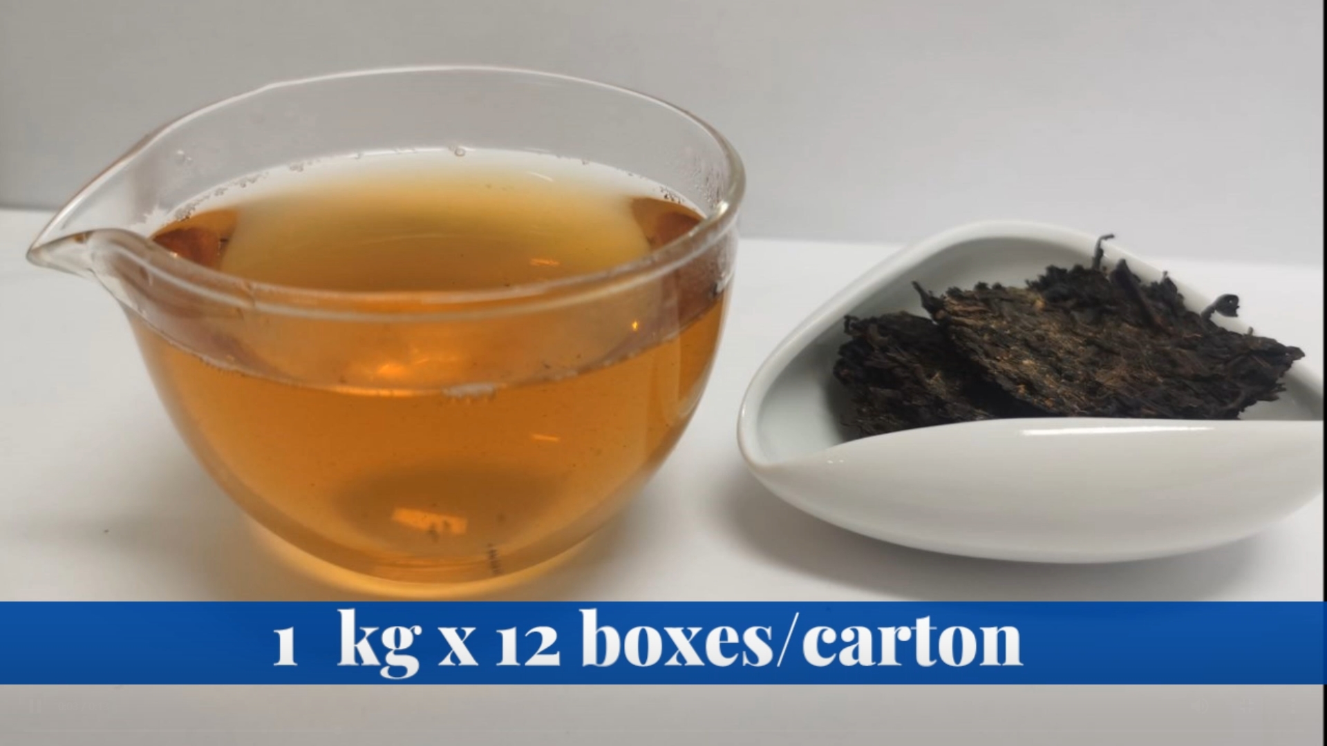 027: A Chinese Anhua Fu Brick Dark Tea product