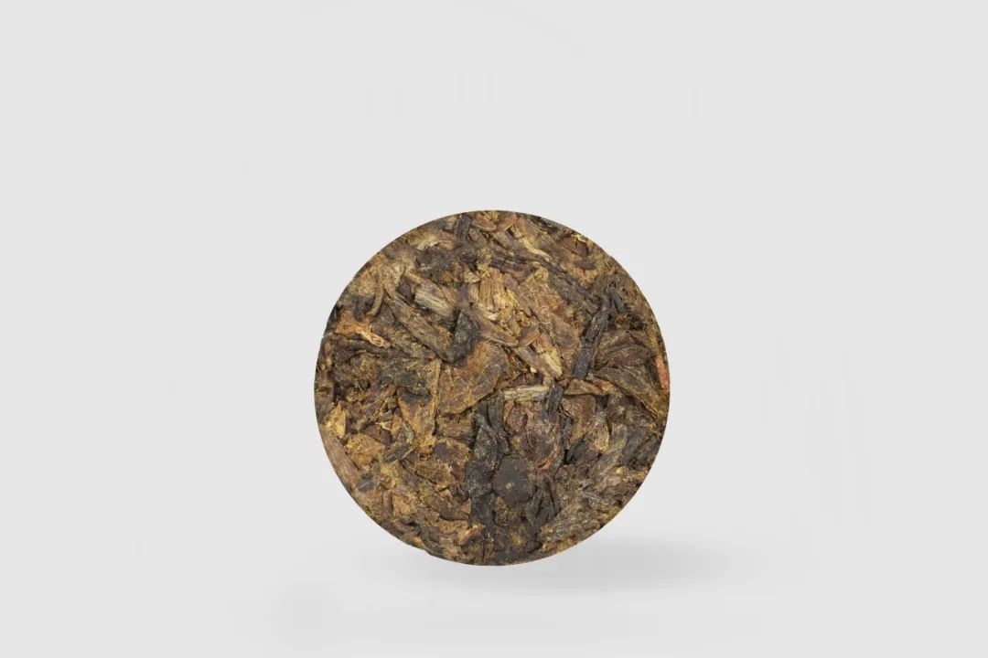 YN14 De'ang Suancha Tea