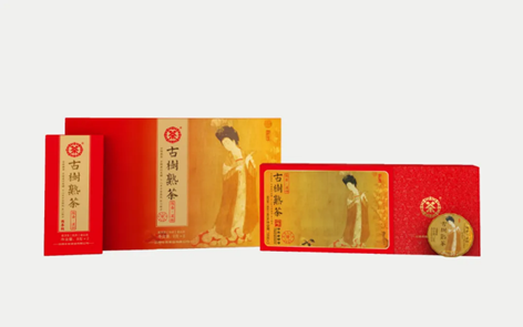 Boosting Overseas Market | China Tea Puerh Tea Being Approved the IFANCA Halal Certification