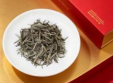 new launch dancing butterfly across 65 years limited collectors edition butterfly 65th anniversary collectors edition 5 year aged tea portfolio-1