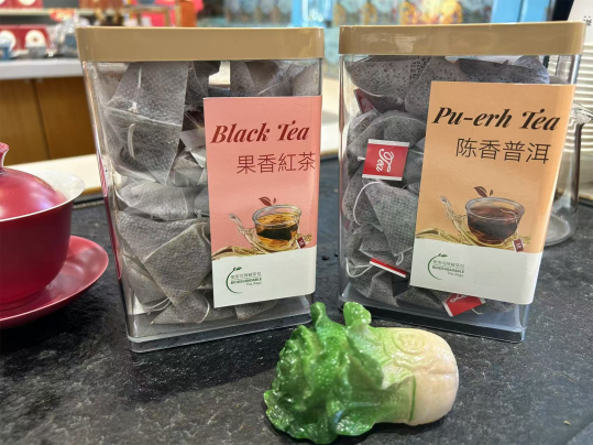 FC60 50g plastic-box peach flavored black tea pyramid teabag BT839