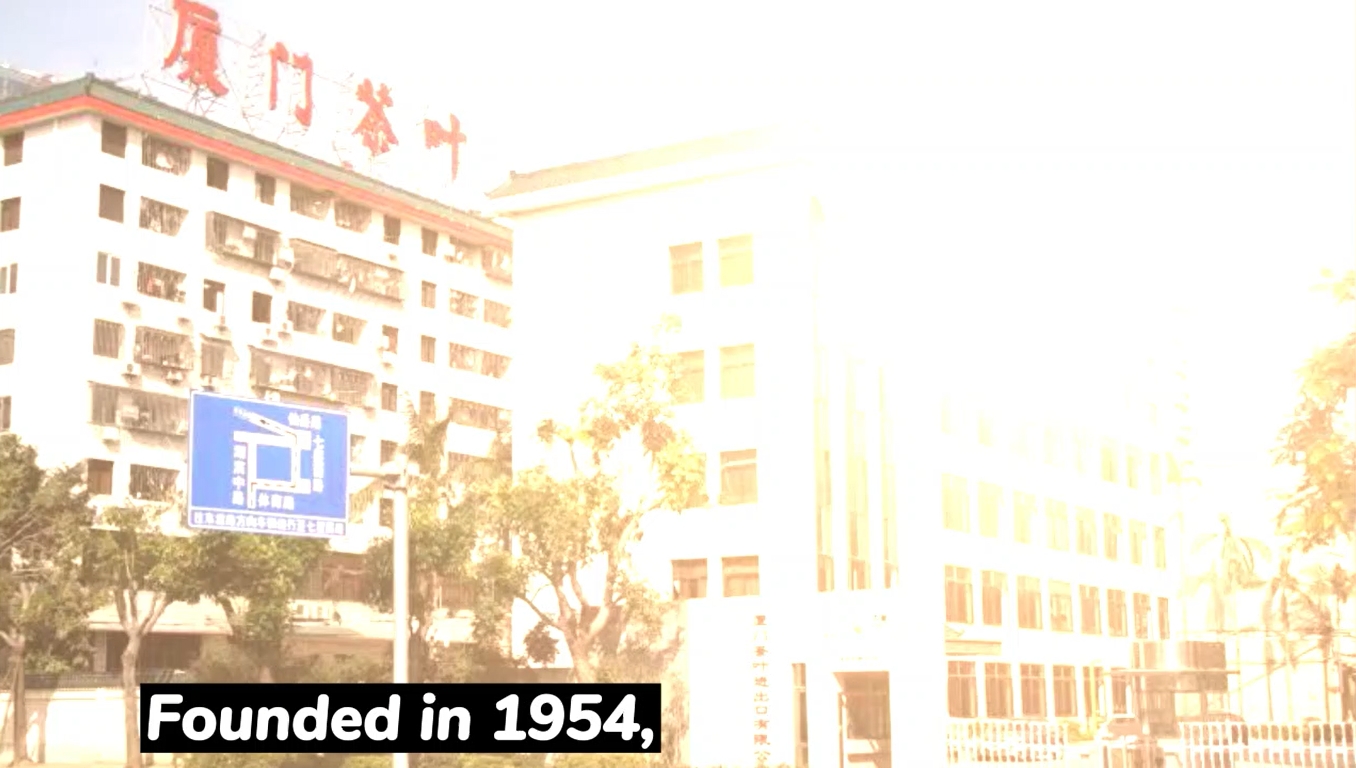 138: Xiamen Tea Imp. & Exp. Co., Ltd.(II)