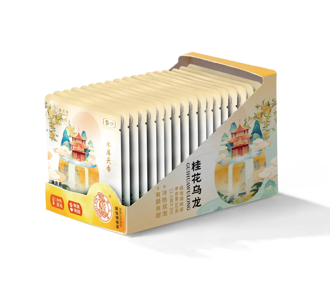 图片3.png