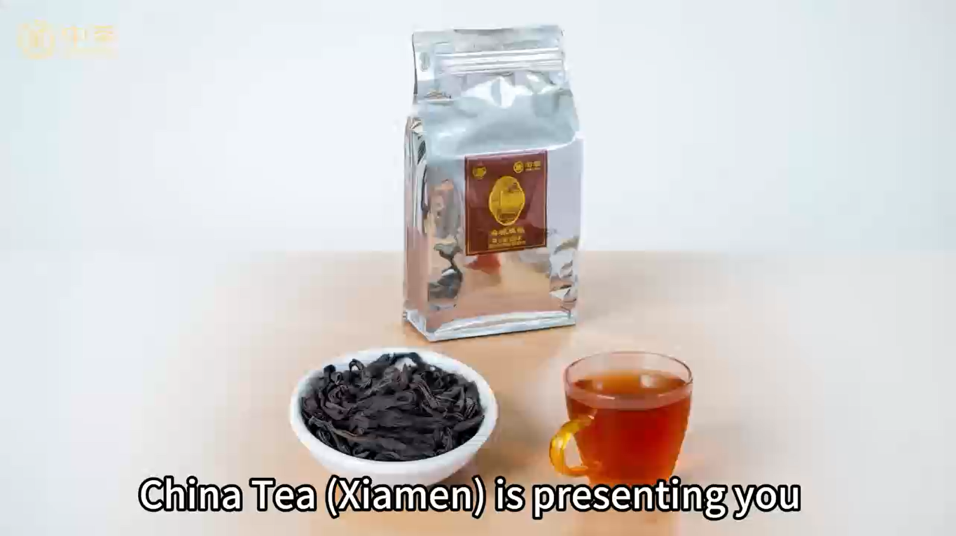 505: 250g Laocong Shuixian Product