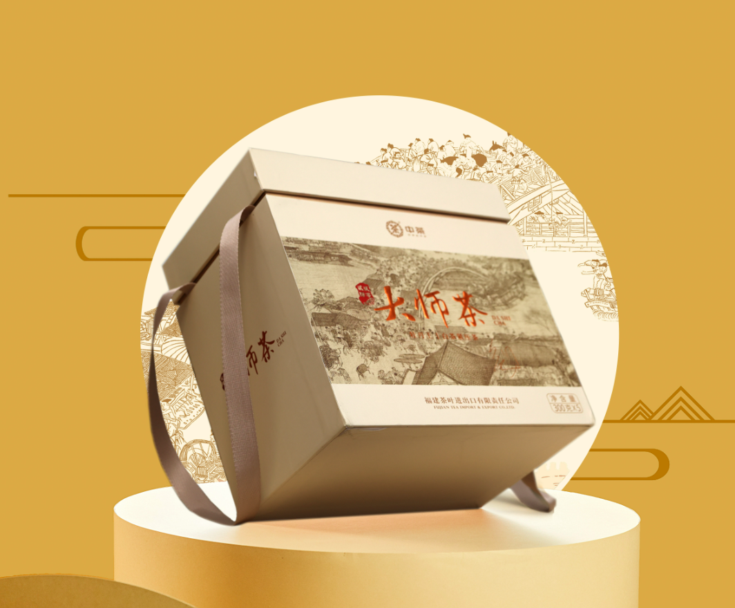 FC62 Chinese Fujian Pai Mu Tan compressed White Tea Cake 5615