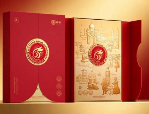 [NEW LAUNCH] Dancing Butterfly Across 65 Years; Limited Collector’s Edition - Butterfly 65th Anniversary Collector’s Edition (5-Year Aged Tea Portfolio)