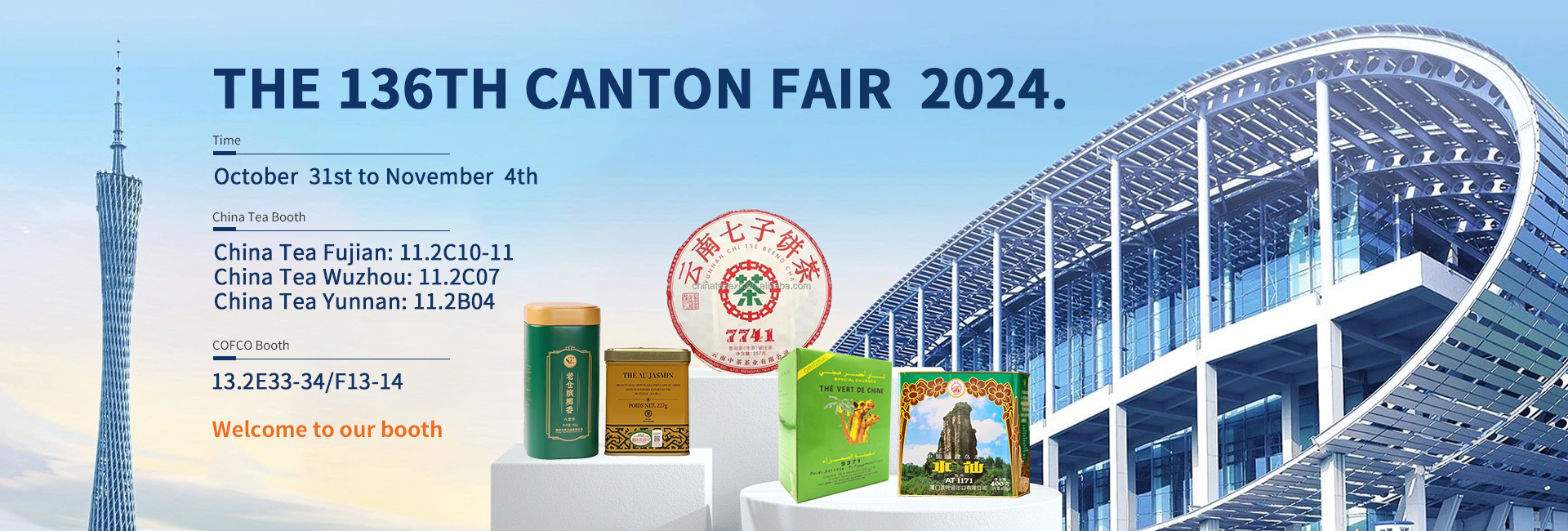 China Tea Participates The 136th China Import and Export Fair