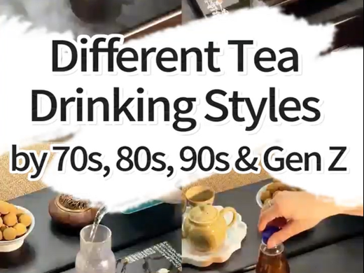 83: Different Tea Drinking Styles by generation