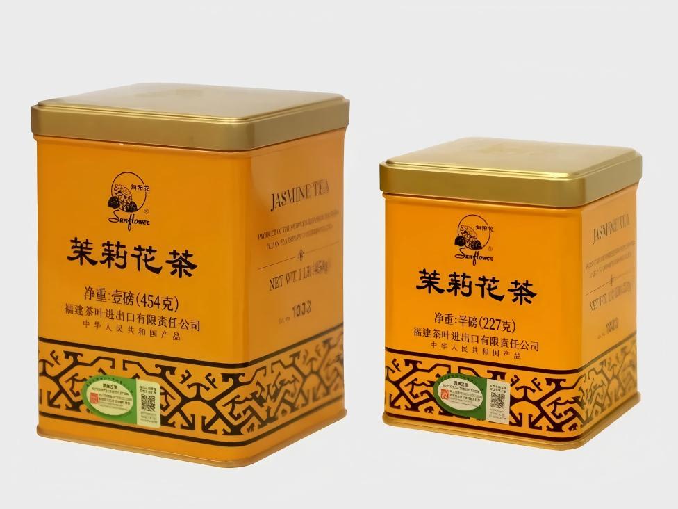 My Stories with China Tea(Fujian)(VI) : The Tales of Fujian Tea Import & Export Co., Ltd. and Hung Gay Enterprises Ltd