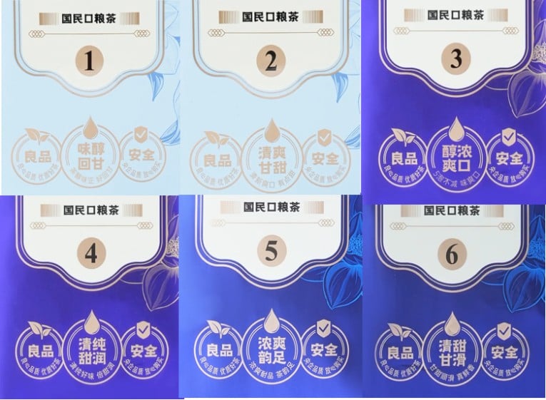 图片 6.jpg