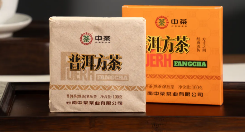 [NEW LAUNCH] China Tea Puerh FangCha, The Mini Square Brick, Compressed Ripe Puerh Tea