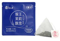 tea fragrance floral whispers monkey king moli piaoxue tear it and brew it instant pure taste-1
