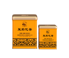 My Stories with China Tea(Fujian)(I-1): Seventy-five Years Enveloped in Tea's Embrace; A Shared Symphony of China and UK- The Legendary Tales of Fujian Tea Import & Export Co., Ltd. and JAZZ TRADING (LONDON) LTD