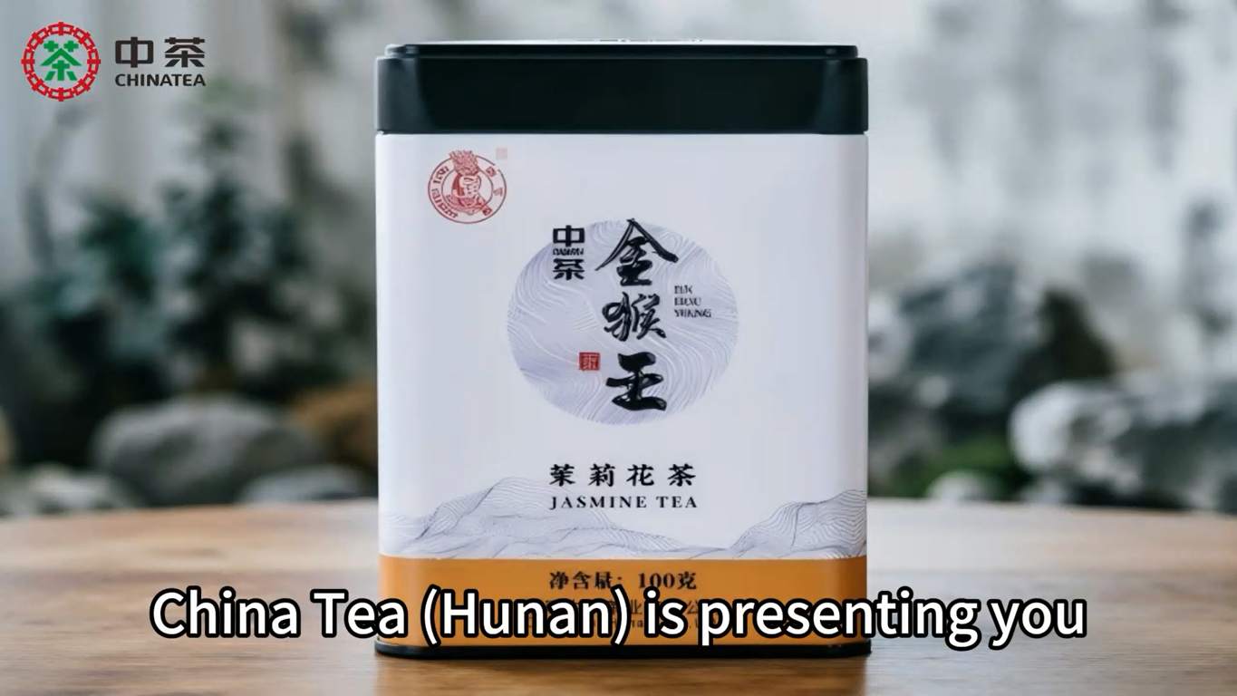 513: Monkey King Series Canned Jasmine Tea
