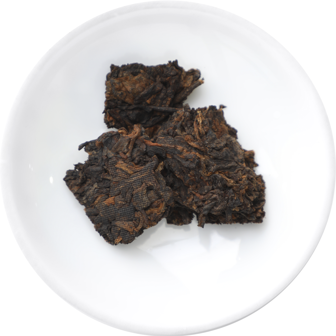 YN51 Banzhang Ripe Puerh (5Yrs)