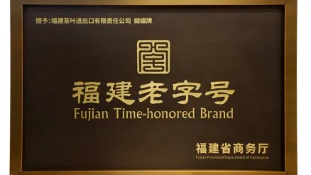 图片20.png