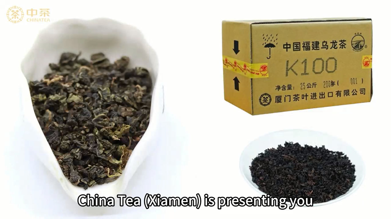 498: 25kg Bulk Grade Two Tieguanyin