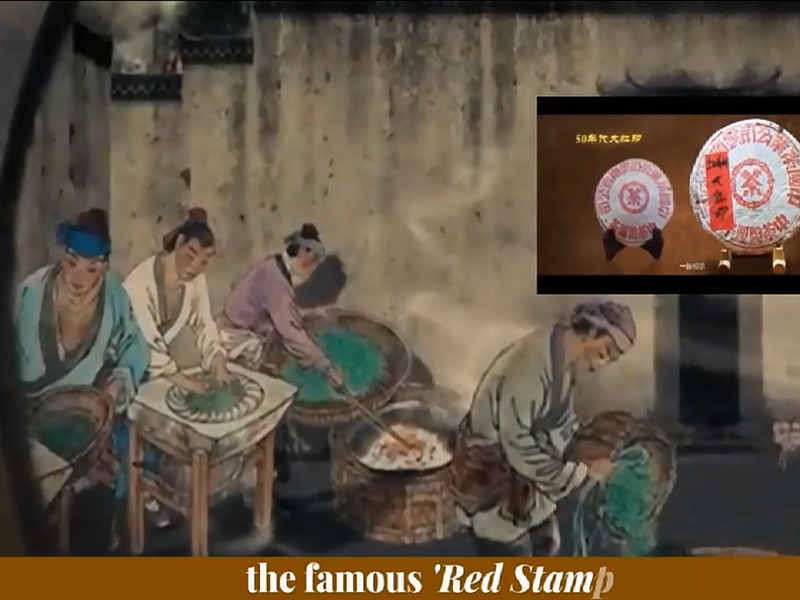 26: New stamp design of Puer tea cake