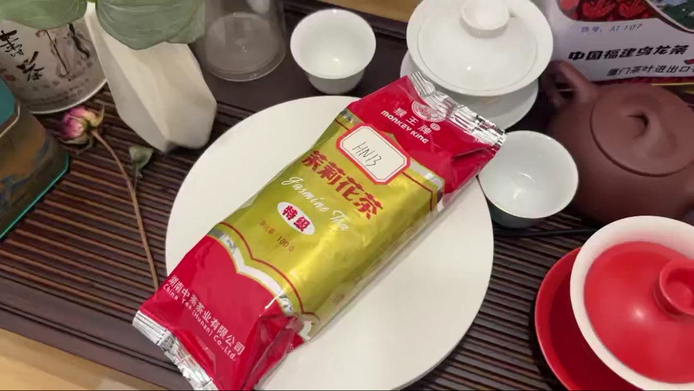 454: Classic Jasmine Tea Product by China Tea(Hunan)