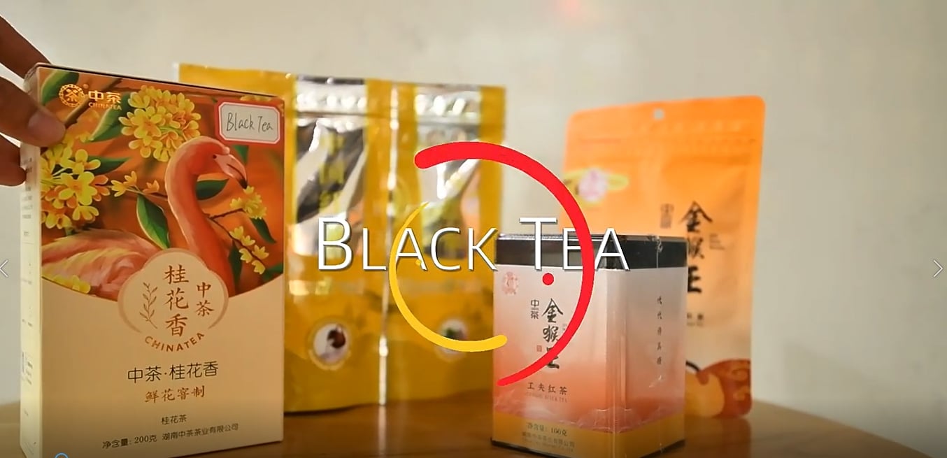 185: Product Portfolio of Black Tea