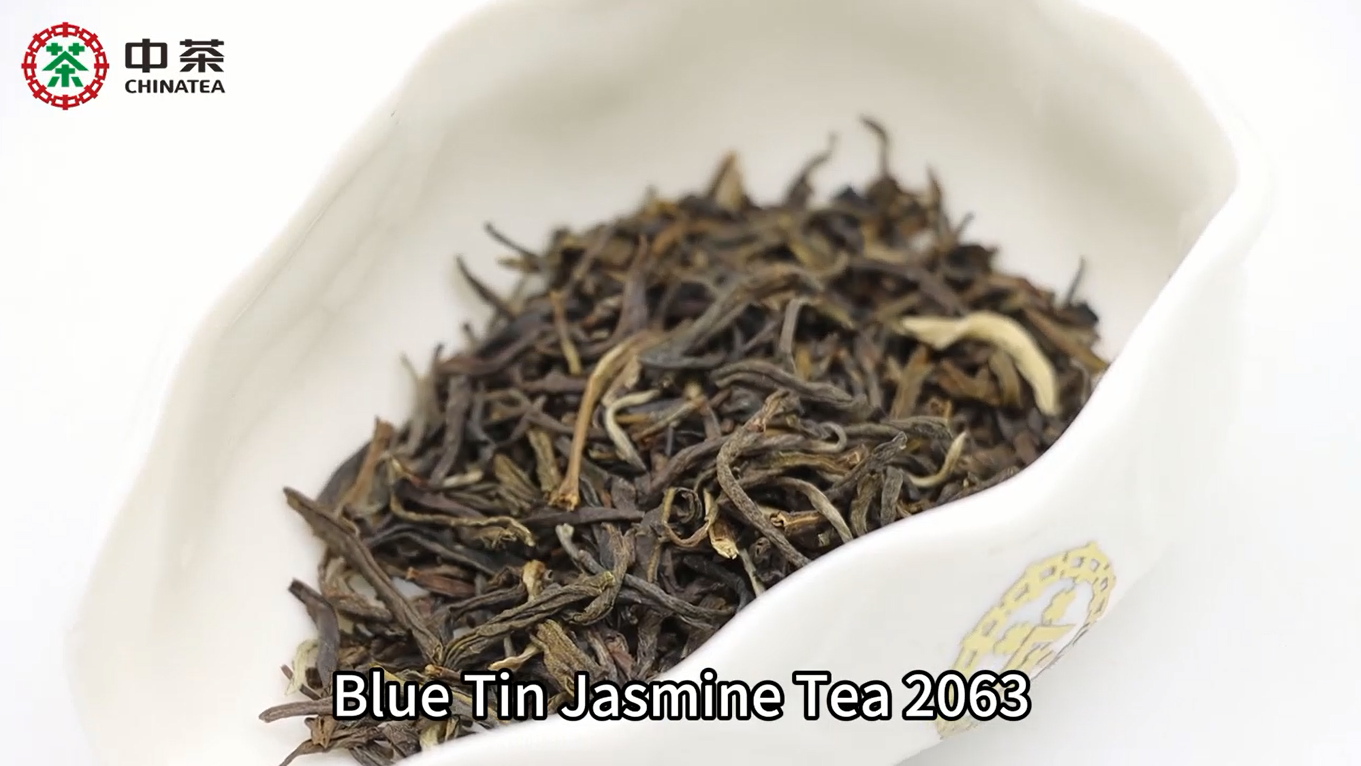 543: Blue Tin Jasmine Tea 2063
