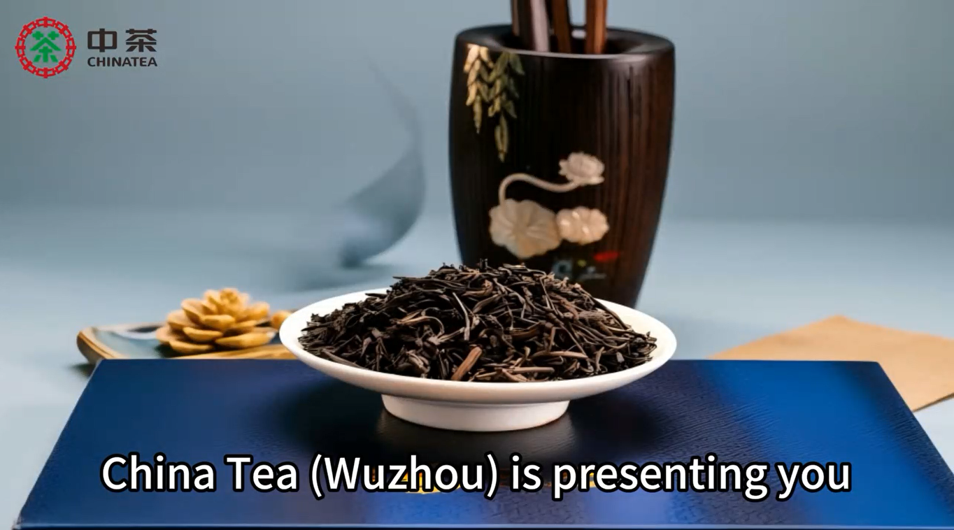 519: 26kg Grade One Liupao Tea in Bulk