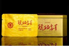 china tea dianhong single serve tea premium dianhong at an affordable price brew anytime-5