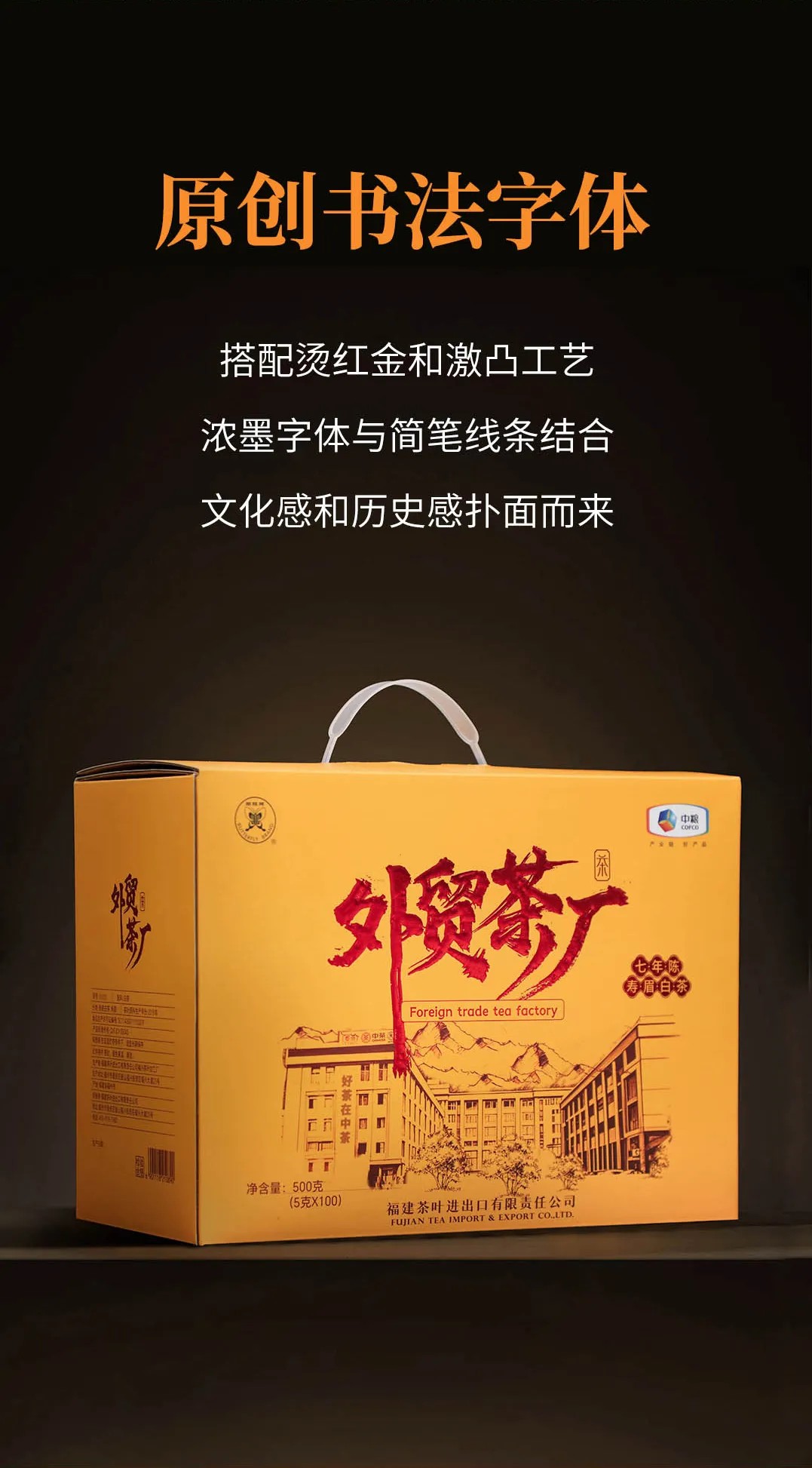 图片 20.jpg