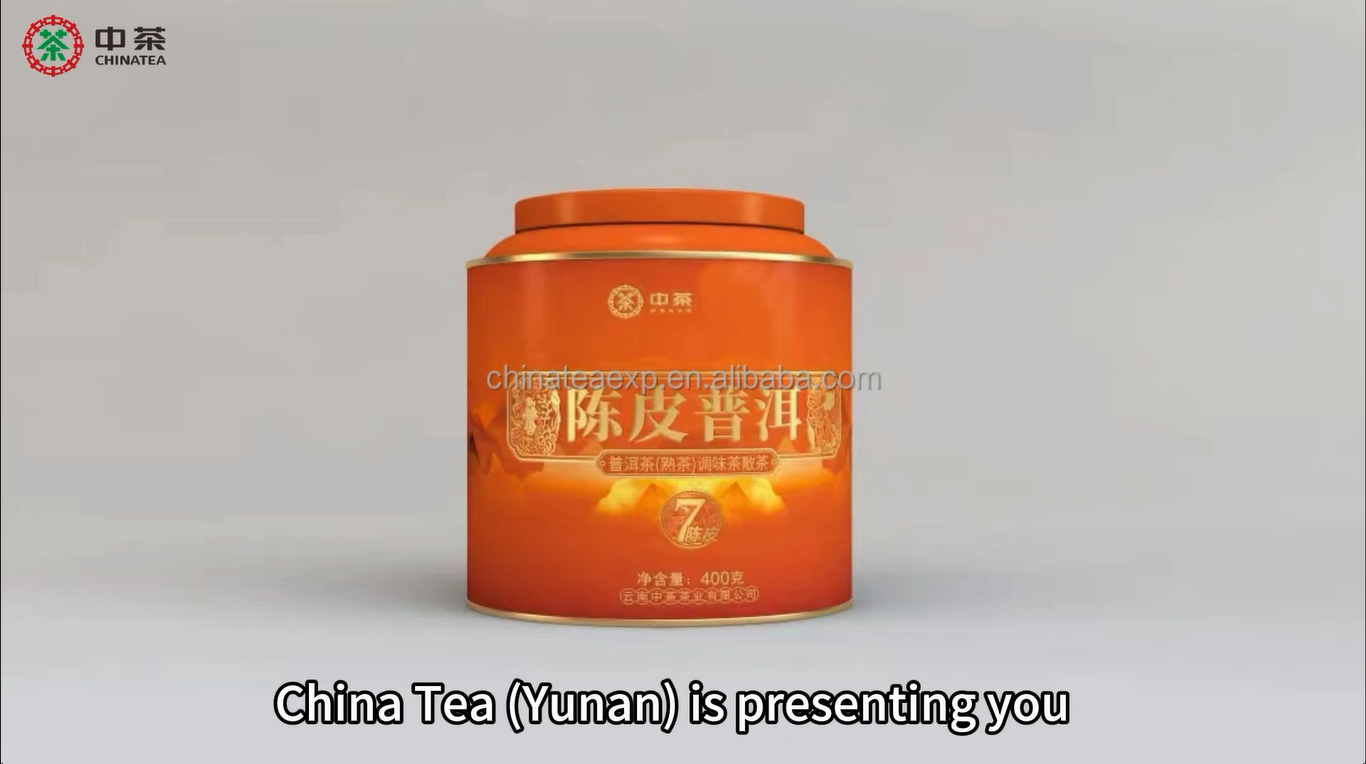 545: Orange Can 7-Year Aged Dried Tangerine Peel Flavored  Ripe Puerh