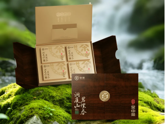 The Pinnacle of Business Gifting. Golden China Tea Series Green Tea is Now Officially Launched.