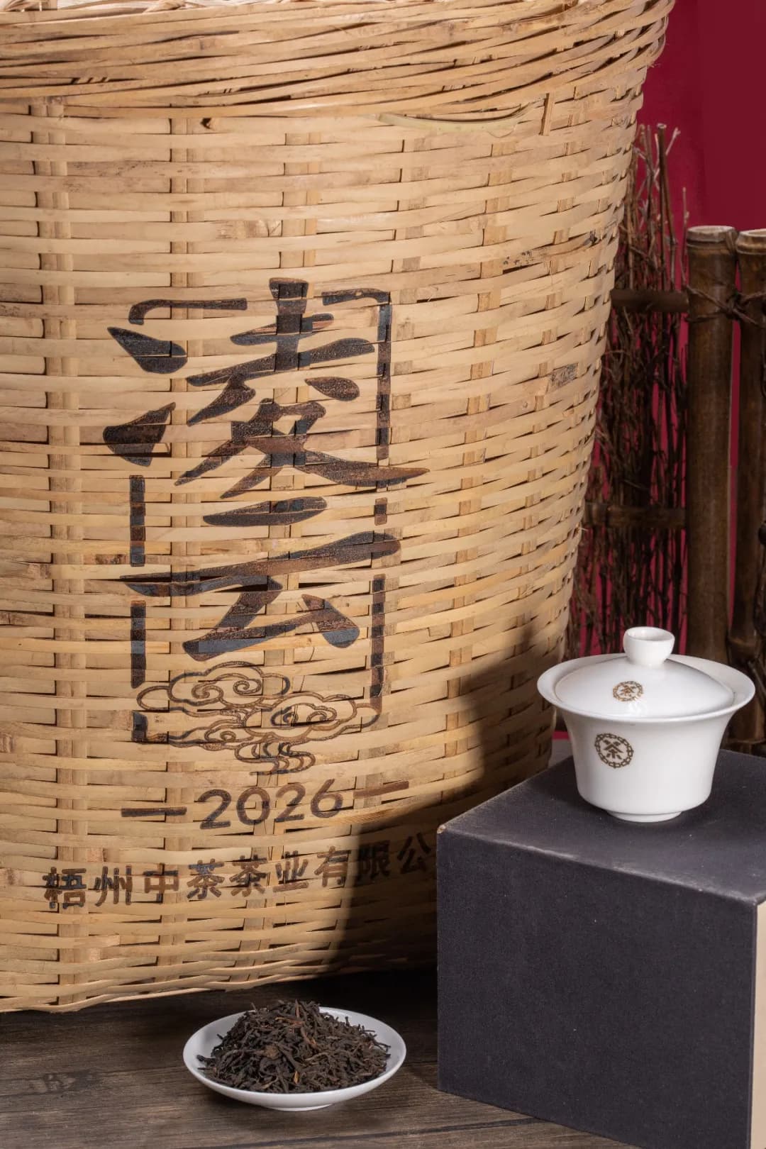 图片 1 (2).jpg