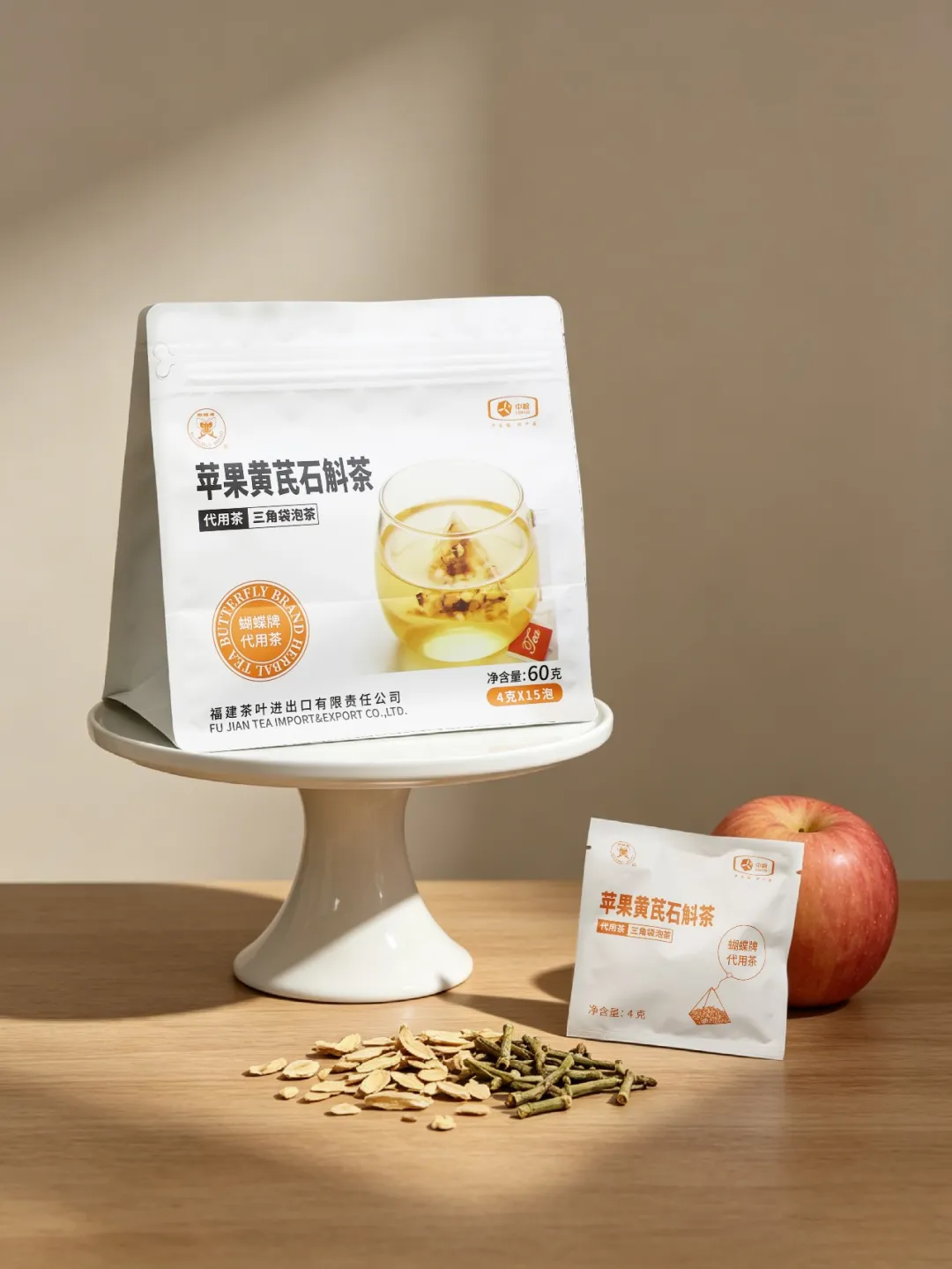 [New Launch] Tea on the Go, Life-Enjoyment Anytime | China Tea (Fujian) Pyramid Tea Bag Life-Enjoyment Series