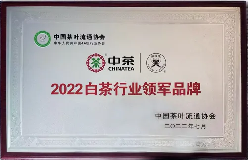 图片21.png