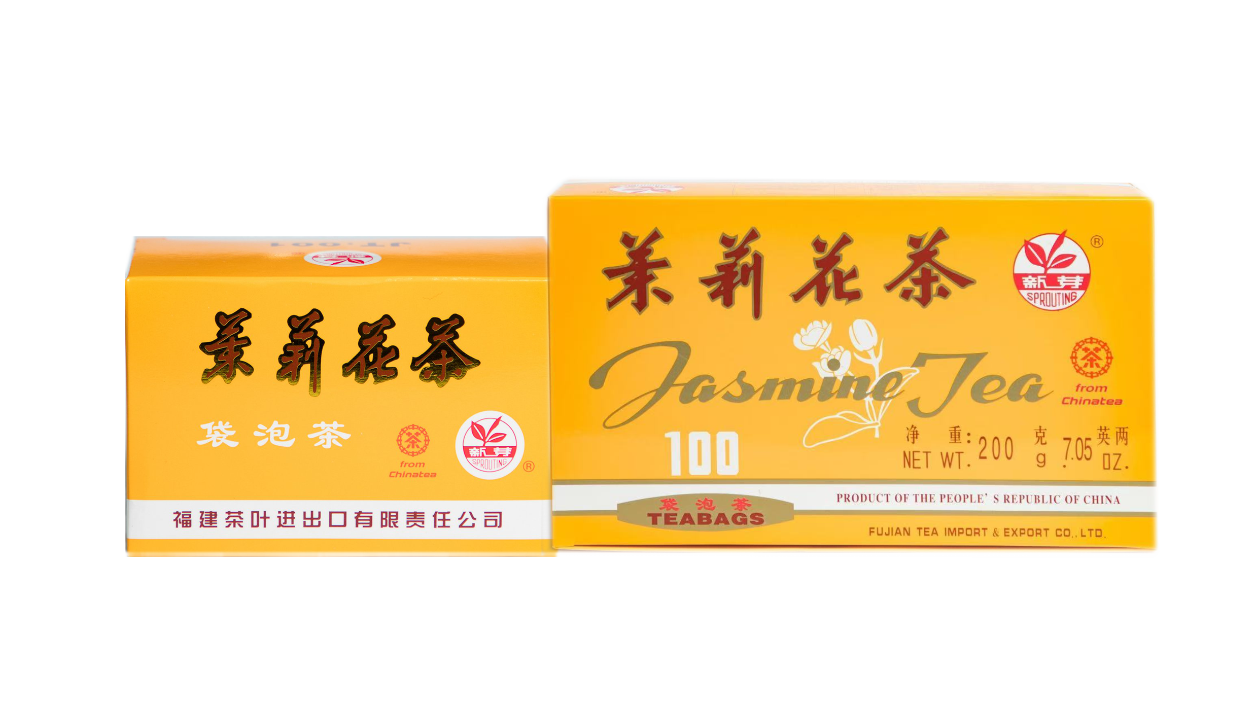 中茶福建连载七3.png