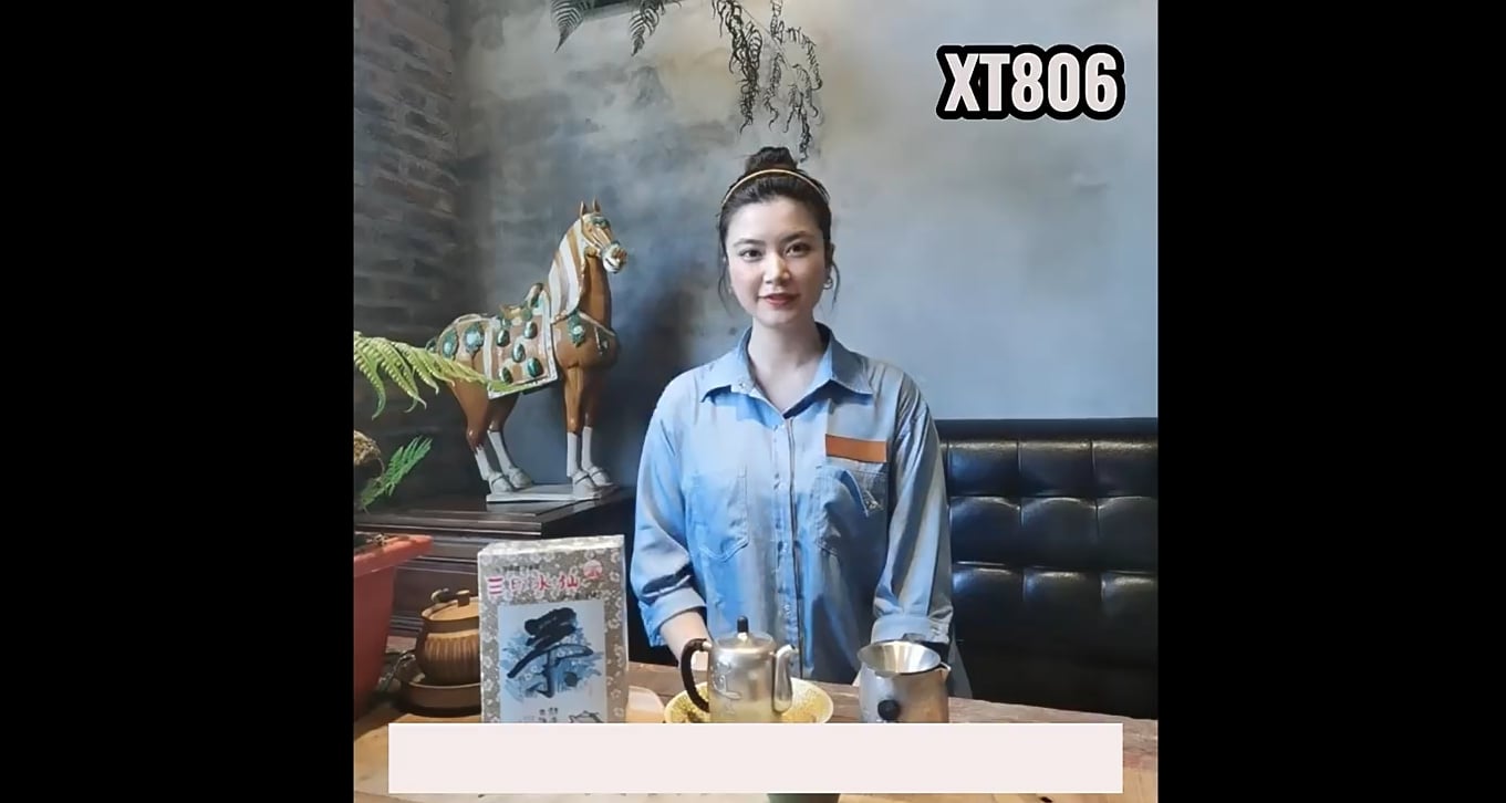 140: Sanyin Shuixian Oolong Tea(II)