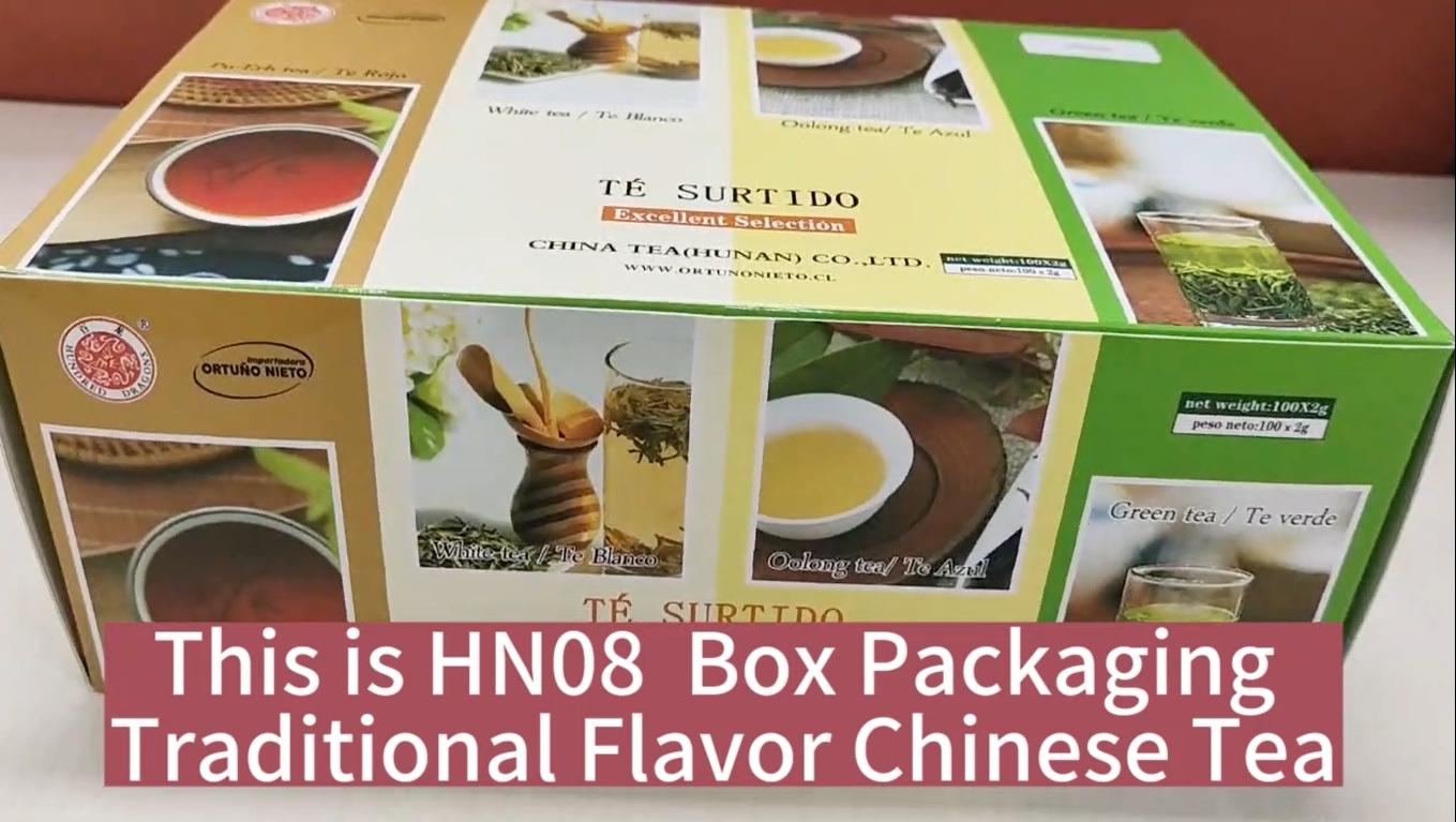 229: Assorted teabags (Green Tea, Puer Tea, White Tea, Oolong Tea)