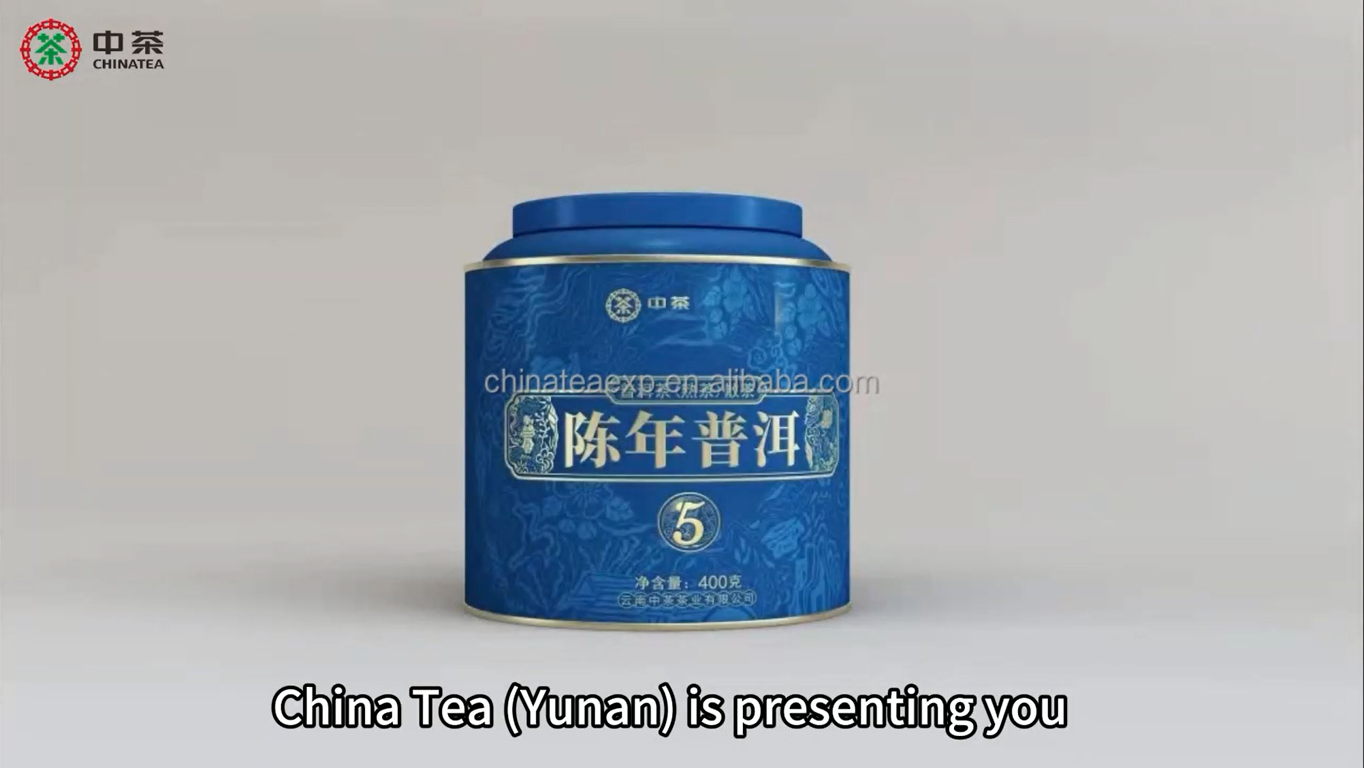 544: Blue Can 5-Year Aged Loose Leaf Ripe Puerh
