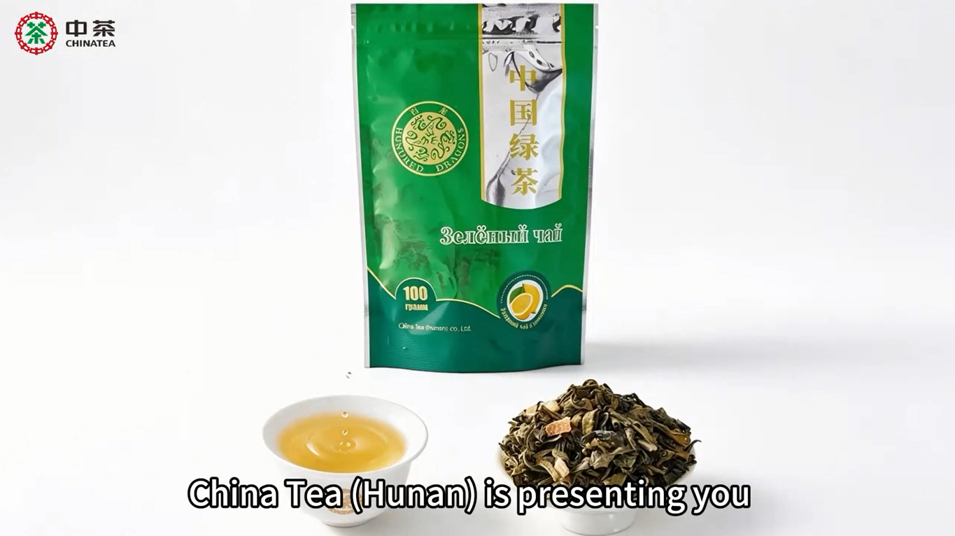 578: Hundred Dragons Lemon Flavored Green Tea