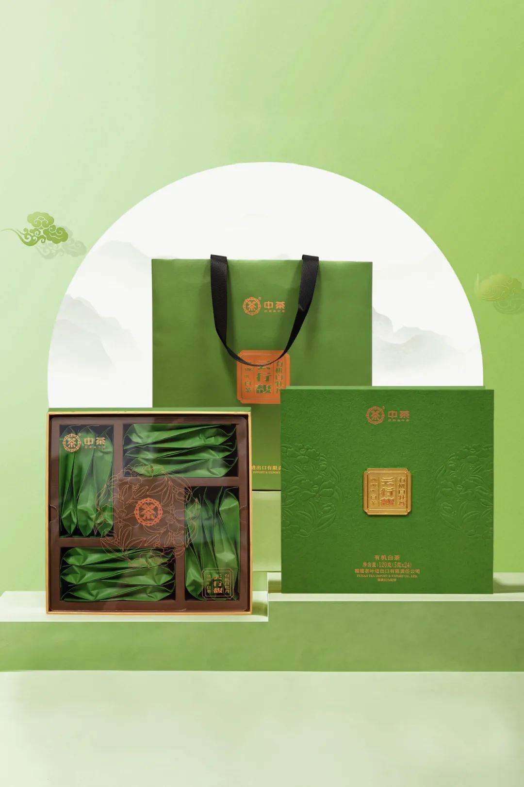 FC64 Chinese Fujian Pai Mu Tan white tea OWT5193