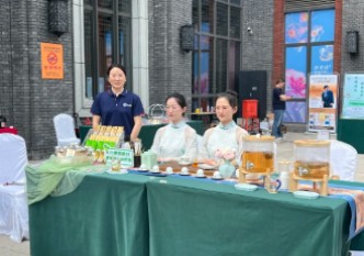 tea (2).jpg