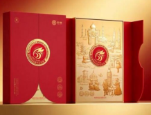 [NEW LAUNCH] Dancing Butterfly Across 65 Years; Limited Collector’s Edition - Butterfly 65th Anniversary Collector’s Edition (5-Year Aged Tea Portfolio)