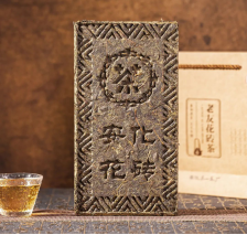 What is Anhua Dark Tea?