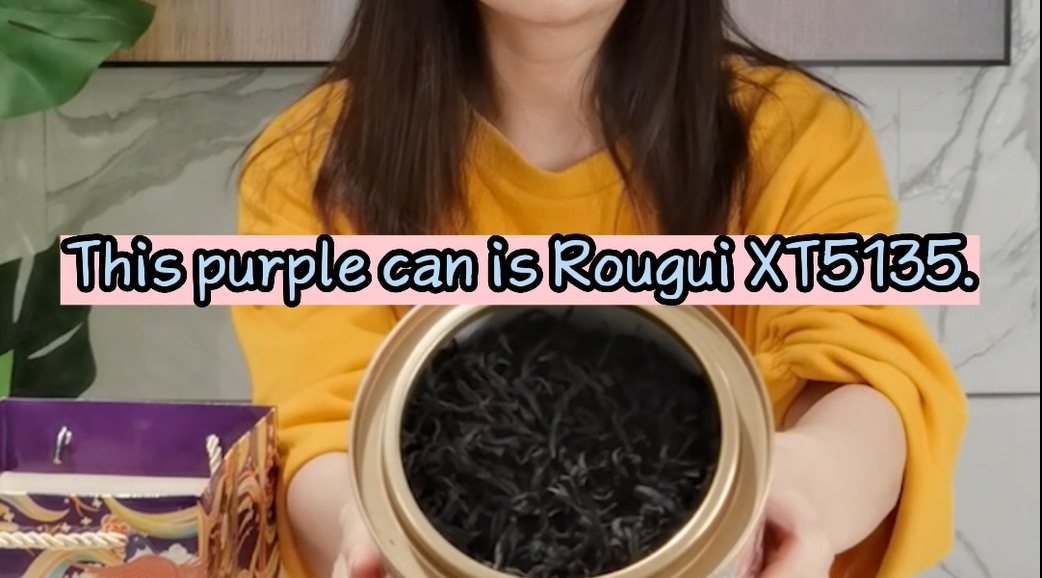 101:Rougui oolong tea, Wuyi cliff tea-Seadyke