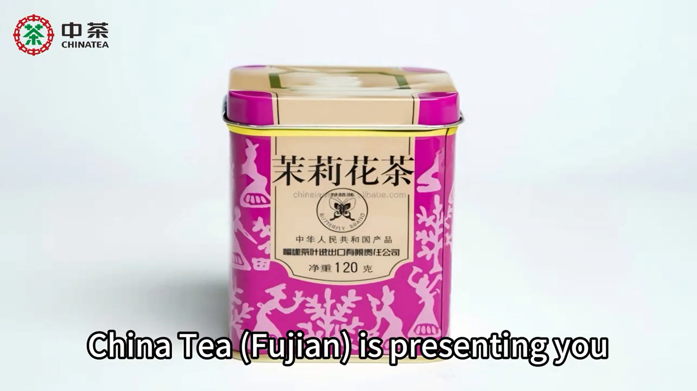 511: Pink Can Jasmine Tea by China Tea(Fujian)